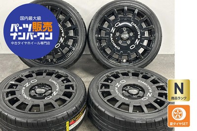 JDM Used OZ Racing 4-Wheel Set 177.0J x 17 +45 PCD 114.3 215/40R17 87W No Tires