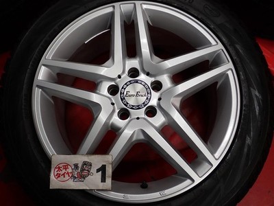 JDM 4-Book Set for Mercedes-Benz Yokohama IceGuard 7 iG70 255/45R18 99 No Tires - Image 5