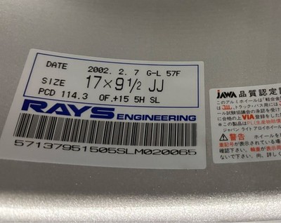 JDM RAYS gram LIGHTS 57C 179.5J +15 5H PCD114.3 4-Book Set Rare Size T No Tires - Image 7