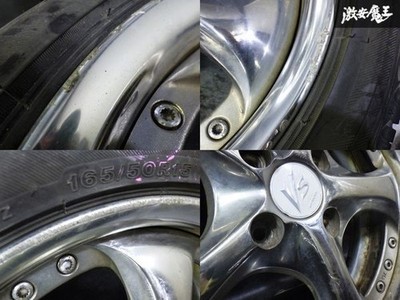 JDM No distortion. Out of print. WORK VS-KF 155.5J +45 PCD100 4-hole No Tires - Image 7
