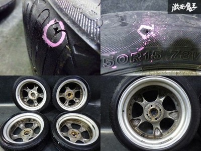 JDM No distortion. Out of print. WORK VS-KF 155.5J +45 PCD100 4-hole No Tires - Image 8