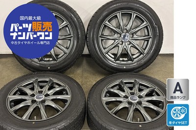 JDM Used BADX wheel set 4-piece set 156.0J x 15 +43 PCD 100 175/65R15 No Tires