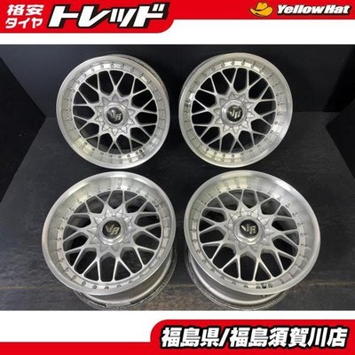 JDM Rare set of 4 wheels front and rear different types: RAYS Volk Rac No Tires