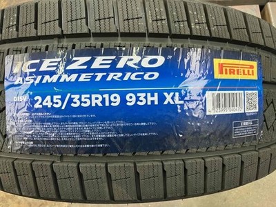 JDM Includes SUBARU WRX STI genuine 19-inch wheels Pirelli Ice Zero 24 No Tires - Image 10