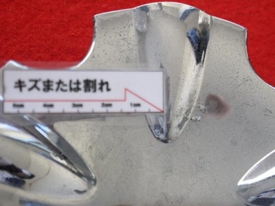 JDM 1 sheet AME aftermarket used wheel center cap center cover emblem No Tires - Image 6