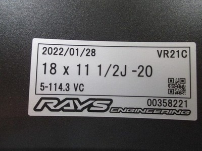 JDM VORK RACING RAYS 21C 1811.5J -20 5H-114.3 2Book VC dark gunmetal/R No Tires - Image 9