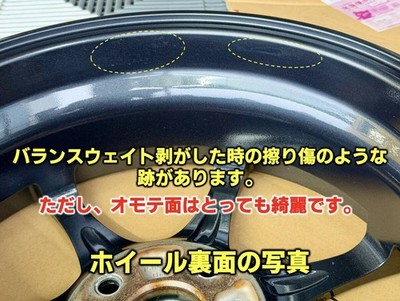 JDM Individual Low Price Ibaraki | Honda S660 Nothing Limited RA Dedic No Tires - Image 8