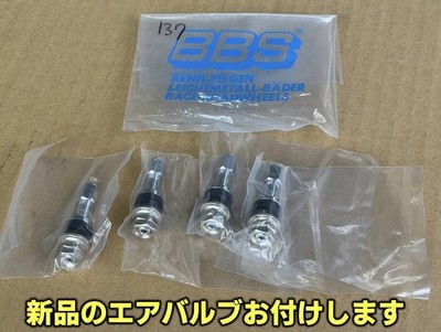 JDM Individual Low Price Ibaraki | Honda S660 Nothing Limited RA Dedic No Tires - Image 10