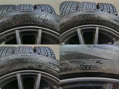 JDM Low tire wear NANKANG ICE ACTIVA AW-1 235/45R17 Studless tires SCH No Tires - Image 10