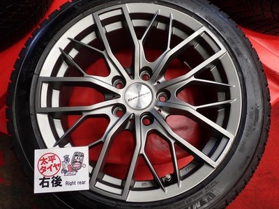 JDM 4-Book Set for BMW Michelin X-ICE SNOW 205/50R17 93H EUROBAHN MTX No Tires - Image 8