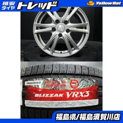 JDM HOTSTUFF Exceeder EX6 6.5J-16+38 114.3 Bridgestone Zack VRX3 205/5 No Tires