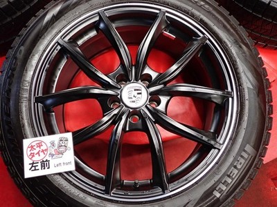 JDM Porsche 4-Book SetPirelli Ice Asimmetrico 235/55R19 105Q 5W Spoke No Tires - Image 5