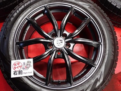 JDM Porsche 4-Book SetPirelli Ice Asimmetrico 235/55R19 105Q 5W Spoke No Tires - Image 6
