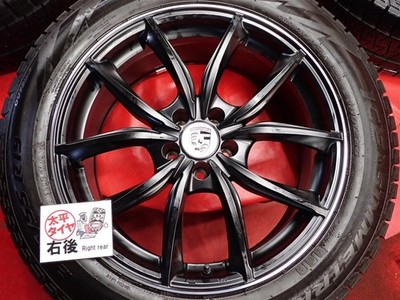 JDM Porsche 4-Book SetPirelli Ice Asimmetrico 235/55R19 105Q 5W Spoke No Tires - Image 8