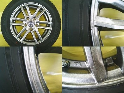 JDM Used aluminum wheels for Honda Freed and Freed Plus: 6.0J +50 5H P No Tires - Image 4