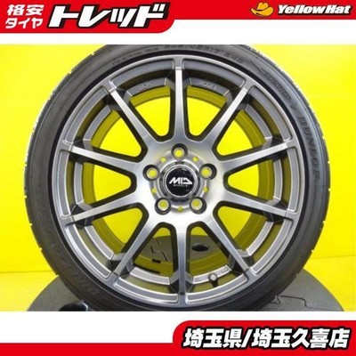 JDM ・Summer Tires205/45R17 84WAftermarket Wheels177.0J +53 5H114.34Boo No Tires