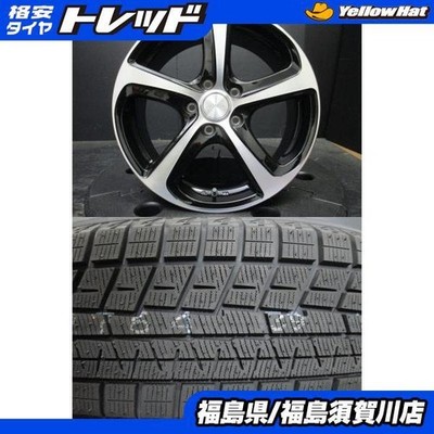 JDM Balmina ZR5 7J-17+53 114.3 Black Polished Yokohama Ice Guard iG60 No Tires