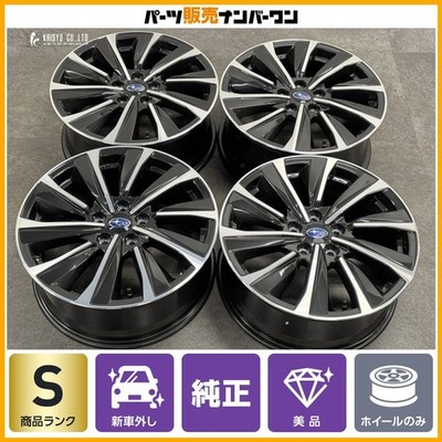 JDM New Car Part Subaru VN Levorg STI sports Genuine 18in 7.5J +55 PCD No Tires