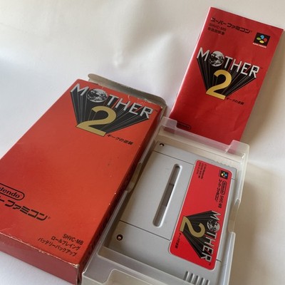 Mother 2: Gyiyg no Gyakushuu (EarthBound) Super Famicom SFC NTSC-J Complete !!!!