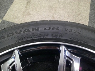 JDM Weds Leonis GX 17x7.0J +47 PCD100 5H 215/45R17 tires for Prius Cor No Tires - Image 8