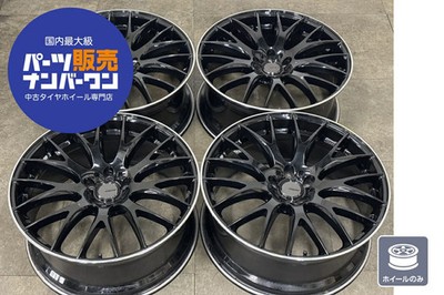 JDM Used RAYS 4Book wheels set of 219.0J x 21 +38 PCD 114.3 wheels onl No Tires