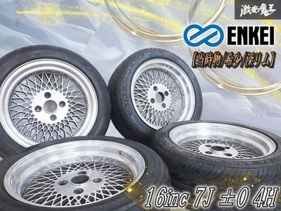 JDM Rare/Deep RimENKEI Mesh 167J ±0 PCD114.3 4-hole Wheel 4Book Classi No Tires