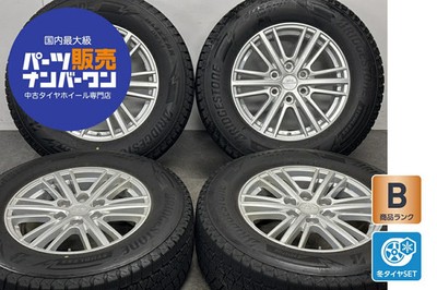 JDM Used Bridgestone wheel set 4-piece set 188.0J x 18 +54 PCD 139.7 2 No Tires