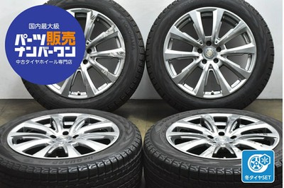 JDM Used Team Sparco Valosa Ver.02 Wheel Set 4-Pack 198.5J x 19 +28 PC No Tires