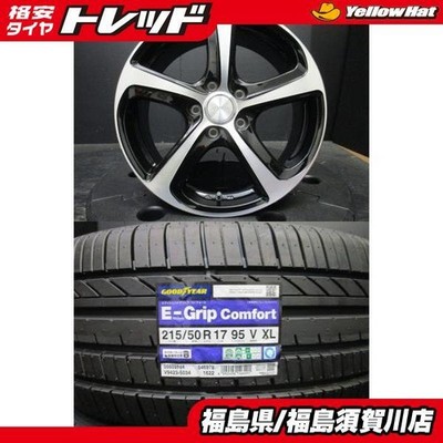 JDM Balmina ZR5 7J-17+53 114.3 Black Polished Goodyear EG Comfort 215/ No Tires