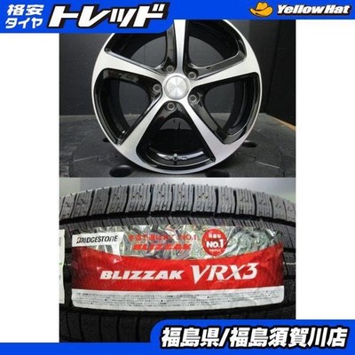 JDM Balmina ZR5 7J-17+53 114.3 Black Polished Bridgestone Zack VRX3 20 No Tires