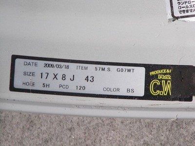 JDM BMW Size RAYS 57MS G07WT 8J +43 9J +45 PCD120-5H E36 E46 M3 E90 Z4 No Tires - Image 3