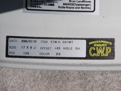 JDM BMW Size RAYS 57MS G07WT 8J +43 9J +45 PCD120-5H E36 E46 M3 E90 Z4 No Tires - Image 5