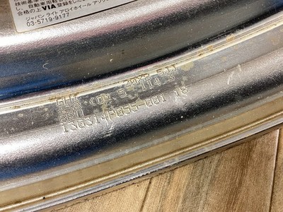 JDM WORK GNOSIS HS201 208.5J 5/114.3 +38/+28 BRU Used Set of 4 Wheels No Tires - Image 6