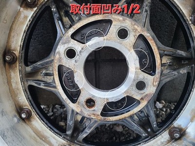 JDM Longchamp XR-7 4-wheel set no tire 14x6.5+8 4x114.3 offset measure No Tires - Image 11