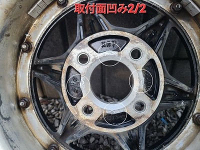 JDM Longchamp XR-7 4-wheel set no tire 14x6.5+8 4x114.3 offset measure No Tires - Image 12