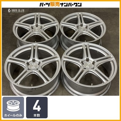 JDM For Customization Potenza Adrenalin SW005 19in 8.5J +38 PCD114.3 4 No Tires