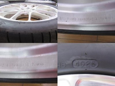 JDM Audi Q2 Beetle aftermarket alloy wheels TWS Exlite 107M 198.0J +45 No Tires - Image 6