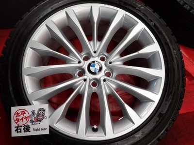 JDM 4-Book Set BMW 5 Series G30 Genuine Aluminum Wheels 8J +30 PCD112 No Tires - Image 8