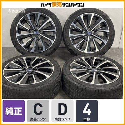 JDM Wheels only available for sale Subaru Levorg STI SPORT genuine 18i No Tires