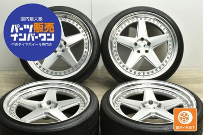 JDM Used Leonhard Glaube 4-Book Set 219.5J x 21 +41 9.5J x 21 +28 PCD No Tires