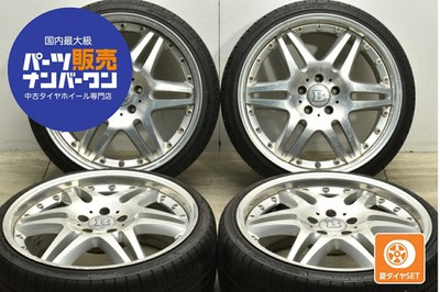 JDM Used BRABUS Mono Rock 6 4-Book Set 198.5J x 19 +45 9.5J x 19 +45 P No Tires