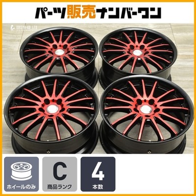 JDM Good Condition WORK XSA 05C 18-inch 8.5J +28 PCD114.3 Step Rim Rea No Tires