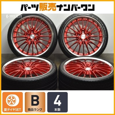 JDM Custom color WORK SCHWERT SG2 19-inch 8J +48 PCD114.3 wheels with No Tires