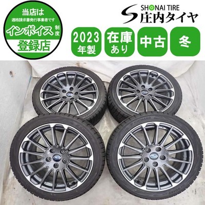 JDM Winter 4BookSET Business Address 225/45R187.5J 95Q Yokohama IceGua No Tires