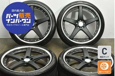JDM Used WORK 4Book set 218.5J x 21 +45 PCD 112 245/35R21 96W with Toy No Tires