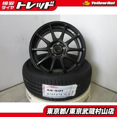JDM Tires: SSR GTV02 177J+42 5H114.3 + Arrow Speed ​​NEXEN 205/55R17 No Tires