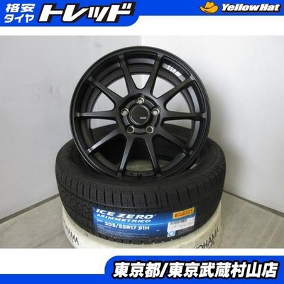 JDM Tires: SSR GTV02 177J+42 5H114.3 + Pirelli Ice Zero Asimmetrico 2 No Tires