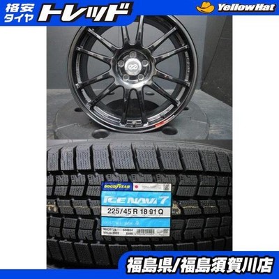 JDM Enkei GTC01 7.5J-18+48 100 black Goodyear Ice Navi 7 225/45R18 201 No Tires