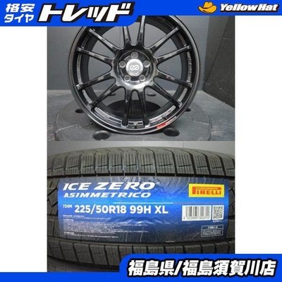 JDM Enkei GTC01 7.5J-18+48 100 black Pirelli Ice Zero 225/50R18 24-mad No Tires