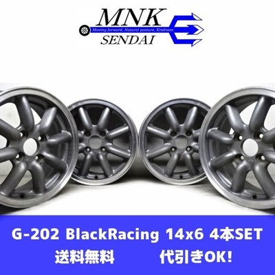 JDM Black Racing BR 14x6+40 4x100 8-spoke 4-book set No Tires